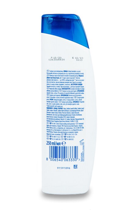 HEAD & SHOULDERS-Шампунь Head & Shoulders Основний догляд-8006540063330