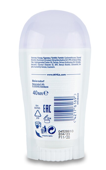 NIVEA-Дезодорант-стик женский Ощущение нежности-42176169