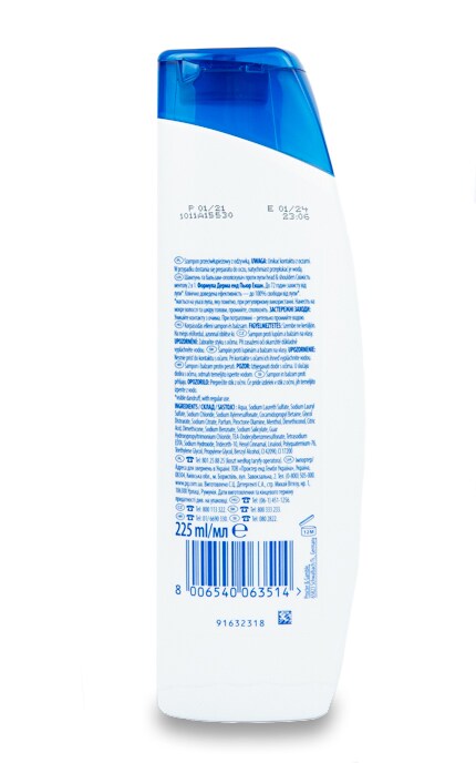 HEAD and SHOULDERS-Шампунь Head & Shoulders Ментол Освіжаючий 2в1-8006540063514
