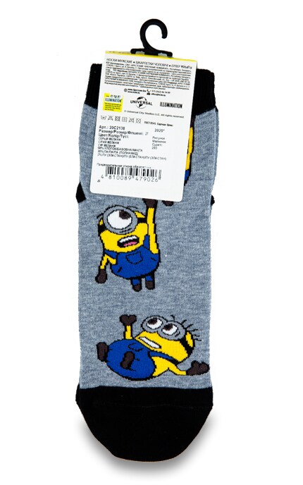 БЧК-Носки мужские Minions серые укороченные, р.27-4810089479026