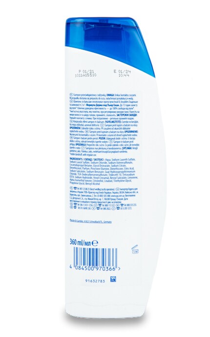 HEAD & SHOULDERS-Шампунь Head & Shoulders 2в1 Гладкие и шелковистые-4084500970366