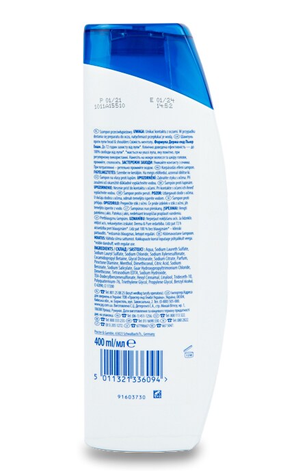 HEAD & SHOULDERS-Шампунь Head&Shoulders Ментол-5011321336094
