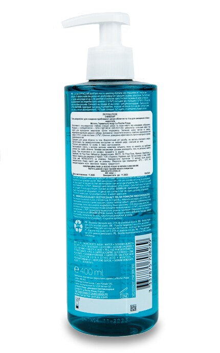 LA ROCHE-POSAY-Очищающий гель-микропилинг La Roche-Posay Effaclar-3337875708289