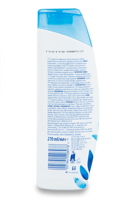 HEAD & SHOULDERS-Шампунь Head & Shoulders Supreme Восстановление-8001841208978