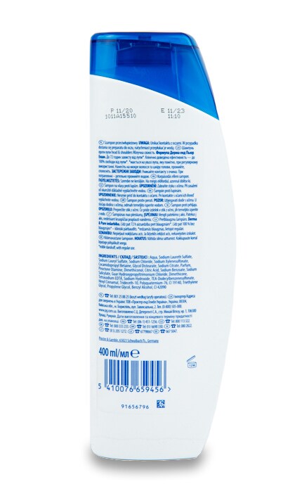 HEAD & SHOULDERS-Шампунь Head & Shoulders Яблочная Свежесть-5410076659456