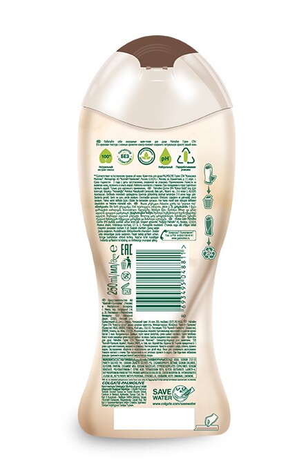 PALMOLIVE-Крем-гель для душу Palmolive Гурме СПА Кокосове Молочко з екстрактом кокосу-8693495048811