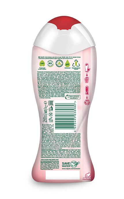PALMOLIVE-Гель для душу Palmolive Gourmet Spa Полуничний Смузі-8693495038980