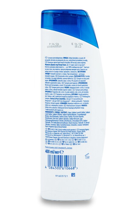 HEAD & SHOULDERS-Шампунь Head & Shoulders Объем-4084500610668