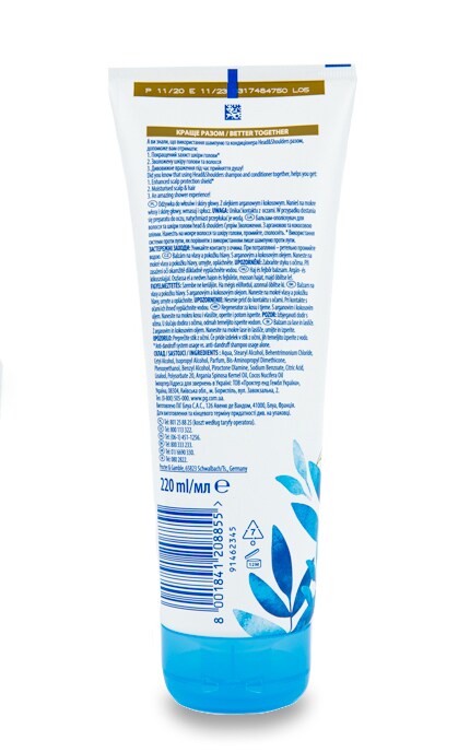 HEAD & SHOULDERS-Бальзам для волосся Head & Shoulders Supreme Зволоження-8001841208855