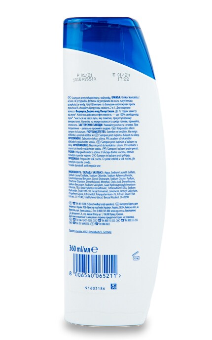 HEAD and SHOULDERS-Шампунь Head & Shoulders Цитрусовая свежесть 2в1-8006540065211