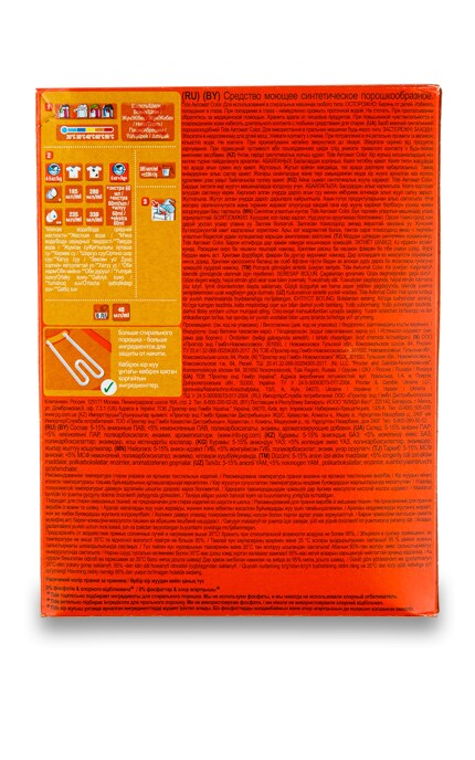 TIDE-Порошок Tide для стирки цветных вещей-5413149003958