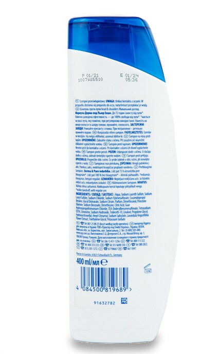 HEAD and SHOULDERS-Шампунь Head & Shoulders Живильний догляд-4084500819689