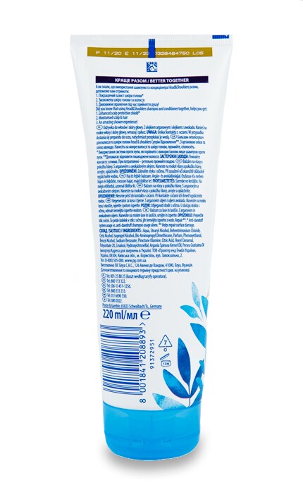 HEAD & SHOULDERS-Бальзам для волосся Head & Shoulders Supreme Відновлення-8001841208893