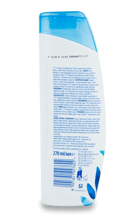 HEAD and SHOULDERS-Шампунь Head & Shoulders Supreme Зміцнення-8001841927602
