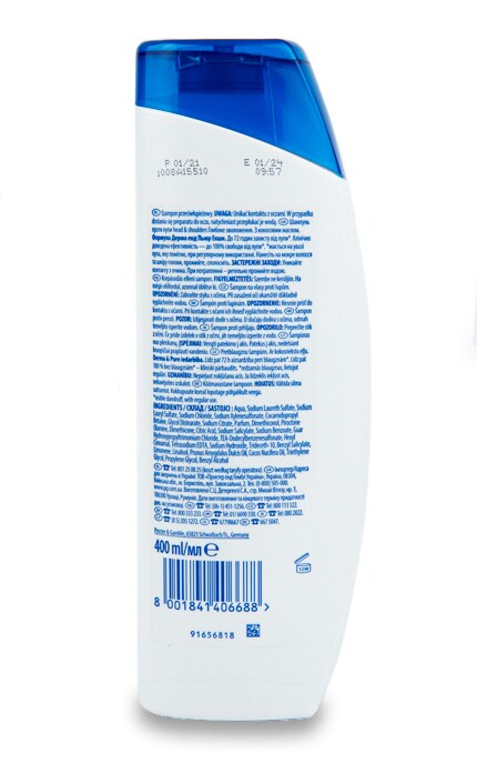 HEAD and SHOULDERS-Шампунь Head & Shoulders Глубокое Увлажнение-8001841406688