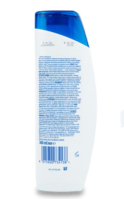 HEAD and SHOULDERS-Шампунь Head & Shoulders Основний догляд 2в1-4015600734138