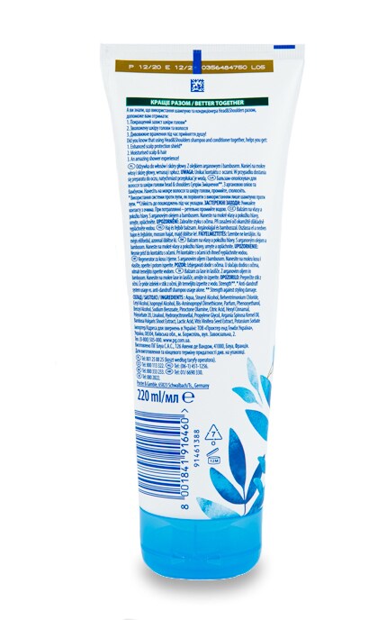 HEAD & SHOULDERS-Бальзам для волосся Head & Shoulders Supreme Зміцнення-8001841916460