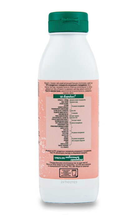 GARNIER FRUCTIS STYLE-Бальзам-ополіскувач для волосся Garnier Fructis Соковитий кавун Суперфуд-3600542389228