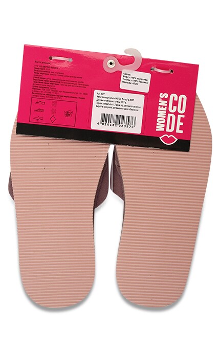 WOMEN'S CODE_-Капці домашні жіночі Women`s Code HS-VL Purpul розмір 36/37-4820182023576