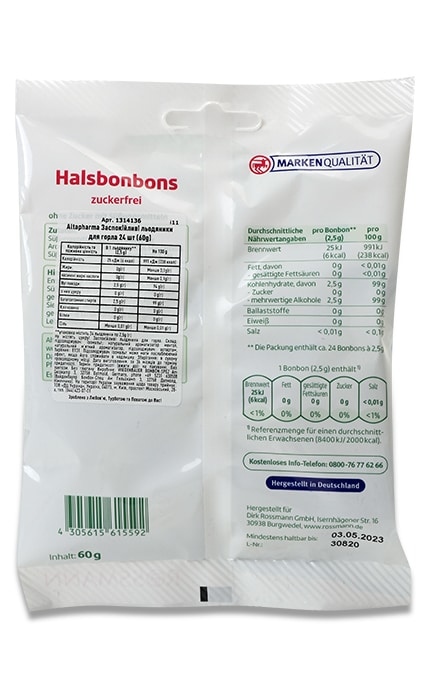 ALTAPHARMA-Льодяники від болю у горлі без цукру Altapharma 60 г-4305615886930