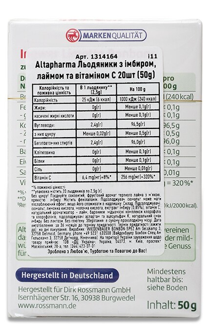 ALTAPHARMA-Леденцы с имбирем и лаймом Altapharma 50 г-4305615615653