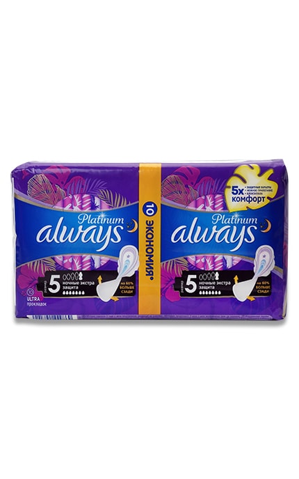 ALWAYS PLATINUM-Прокладки гигиенические Always Platinum Ultra Secure Night Безопасная ночь, 10 шт.-8001841449869
