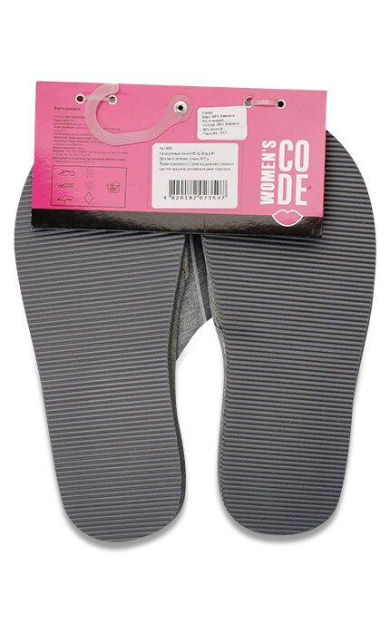 WOMEN'S CODE_-Тапочки домашние женские Women`s Code HS-VL Gray размер 40-4820182023507