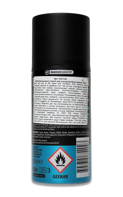 ISANA MEN-Дезодорант спрей чоловічий Isana Men Body Appeal 150 мл-4305615754093