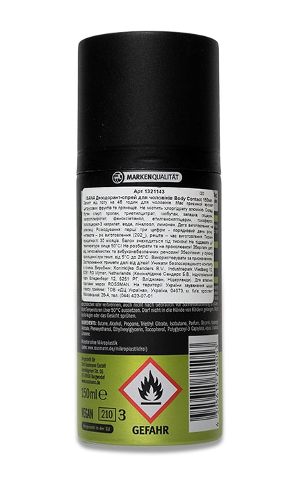 ISANA MEN-Мужской дезодорант Isana Body Contact, 150 мл-4305615745053