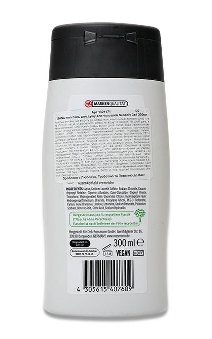 ISANA MEN-Чоловічий гель для душу для чутливої шкіри Isana Sensitive Gel 3in1, 300 мл-4305615407609