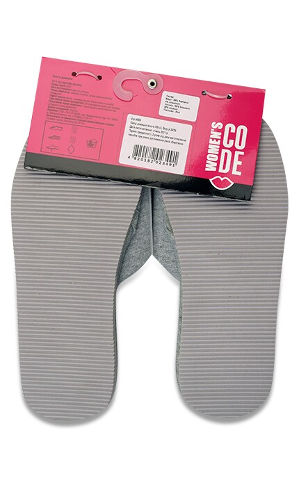 WOMEN'S CODE_-Тапочки домашние женские Women`s Code HS-VL Gray размер 38/39-4820182023491
