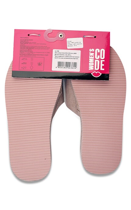 WOMEN'S CODE_-Тапочки домашние женские Women`s Code HS-VL Pink star размер 38/39-4820182023644