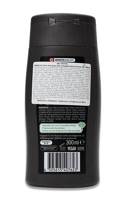 ISANA MEN-Мужской гель для душа Isana Herbe Fresh 3in1, 300 мл-4305615407623