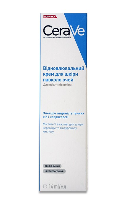 CERAVE-Крем для кожи вокруг глаз CeraVe восстановительный 14мл-3337875597272
