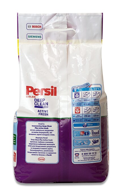 PERSIL-Порошок для стирки Persil Автомат Color-9000101428193