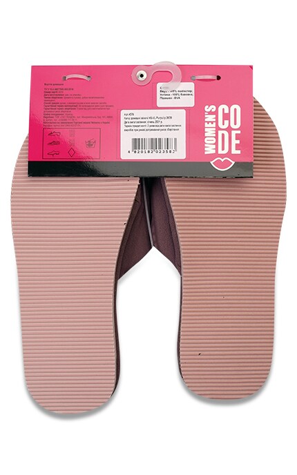 WOMEN'S CODE_-Капці домашні жіночі Women`s Code HS-VL Purpul розмір 38/39-4820182023583