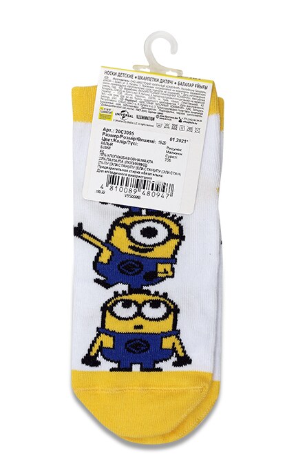БЧК-Носки детские Брестские Minions цвет белый размер 19-20-4810089480947
