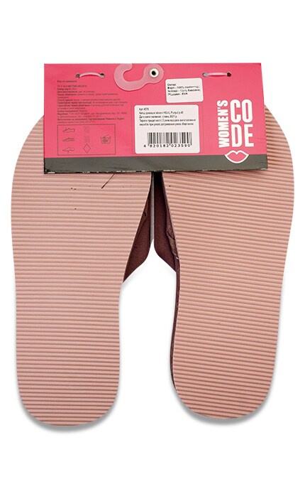 WOMEN'S CODE_-Тапочки домашние женские Women`s Code HS-VL Purpul размер 40-4820182023590