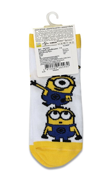 БЧК-Шкарпетки дитячі Брестские Minions колір білий розмір 17-18-4810089480930