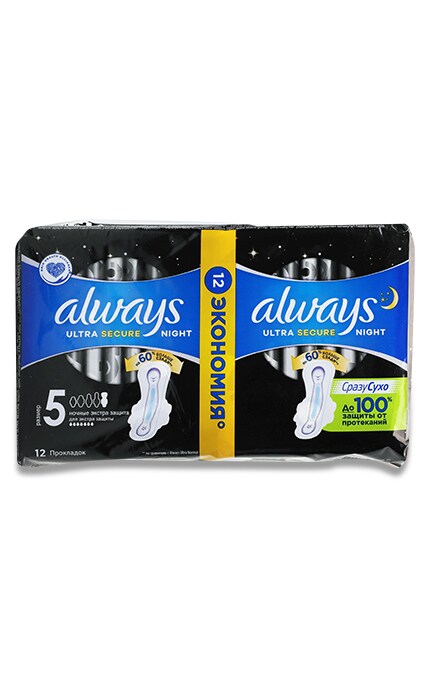 ALWAYS-Прокладки гігієнічні Always Ultra Secure Night ароматизовані 12шт-4015400612377