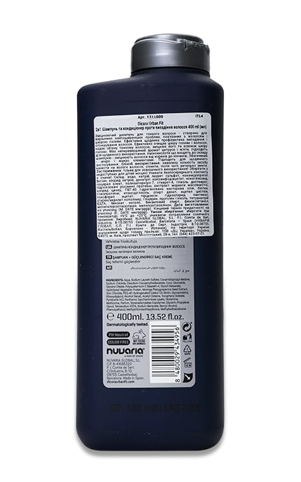 DICORA URBAN FIT-Шампунь для чоловіків Dicora Urban Fit 2 in 1 400 мл-8480029434956