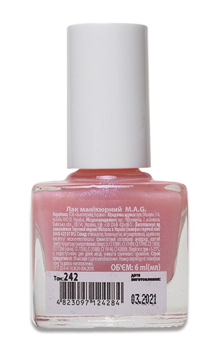 M.A.G.-Лак для нігтів MAG Powder Nude, 242-4823097124284