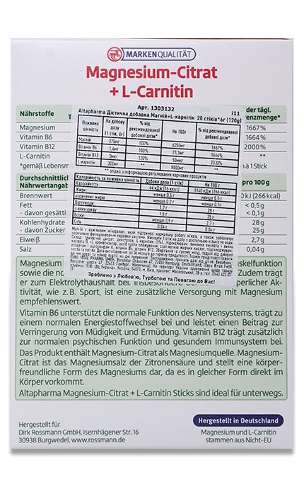 ALTAPHARMA-Дієтична добавка Altpharma Магній L-карнітін 20 шт-4305615617251