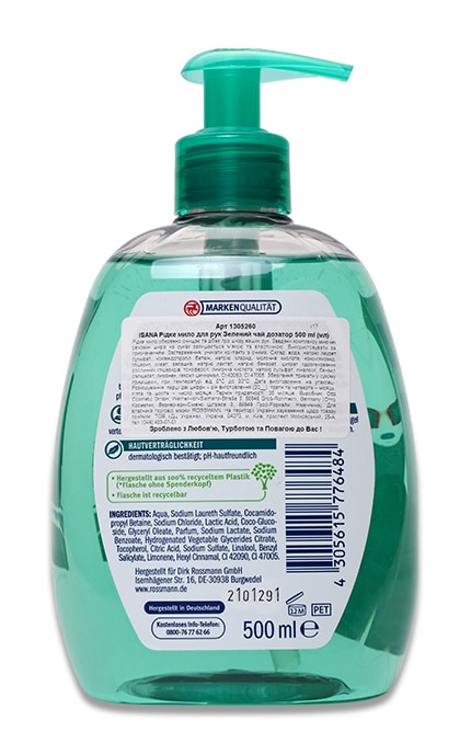 ISANA-Мыло жидкое Isana Зеленый чай для рук с дозатором 500 мл-4305615776484