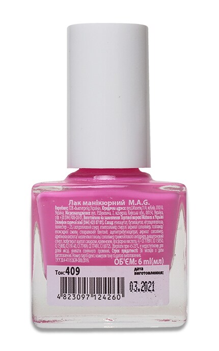 M.A.G.-Лак для нігтів MAG Summer Collection, 409-4823097124260
