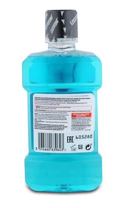 LISTERINE-Ополіскувач для порожнини рота Listerine Захист ясен -3574660639643