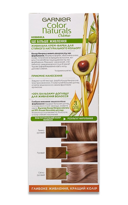 COLOR NATURALS-Крем-фарба для волосся стійка Garnier Color Naturals відтінок 8N Світло-русявий 1 шт-3600542404679