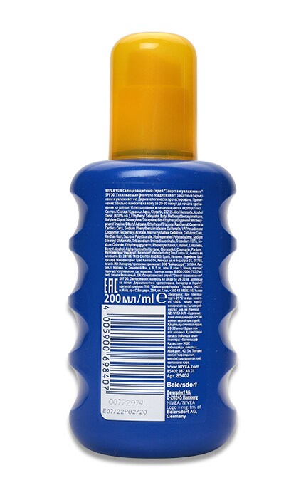 NIVEA-Спрей сонцезахисний Nivea Sun