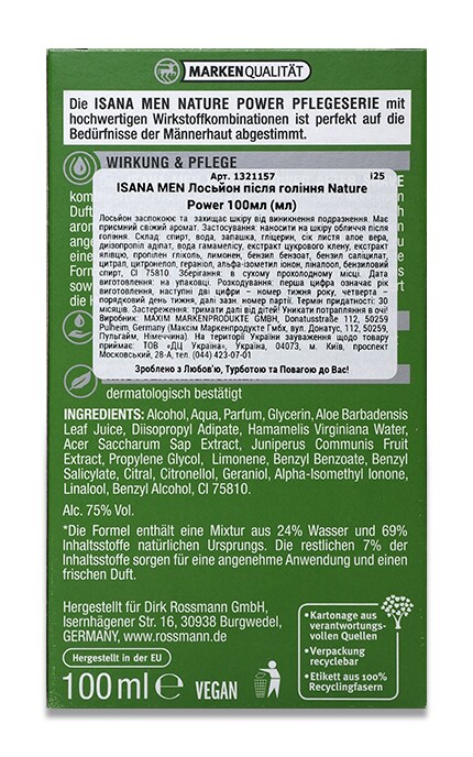 ISANA MEN-Мужской лосьон после бритья Isana Nature Power, 100 мл-4305615756868