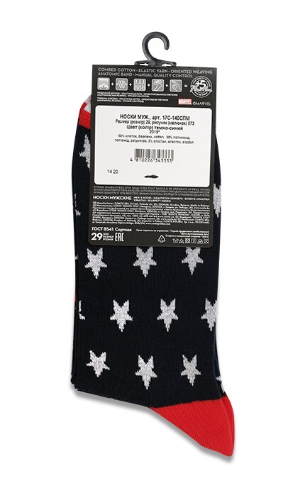 DIWARI-Шкарпетки чоловічі Diwari Marvel, р.29-4810226343333